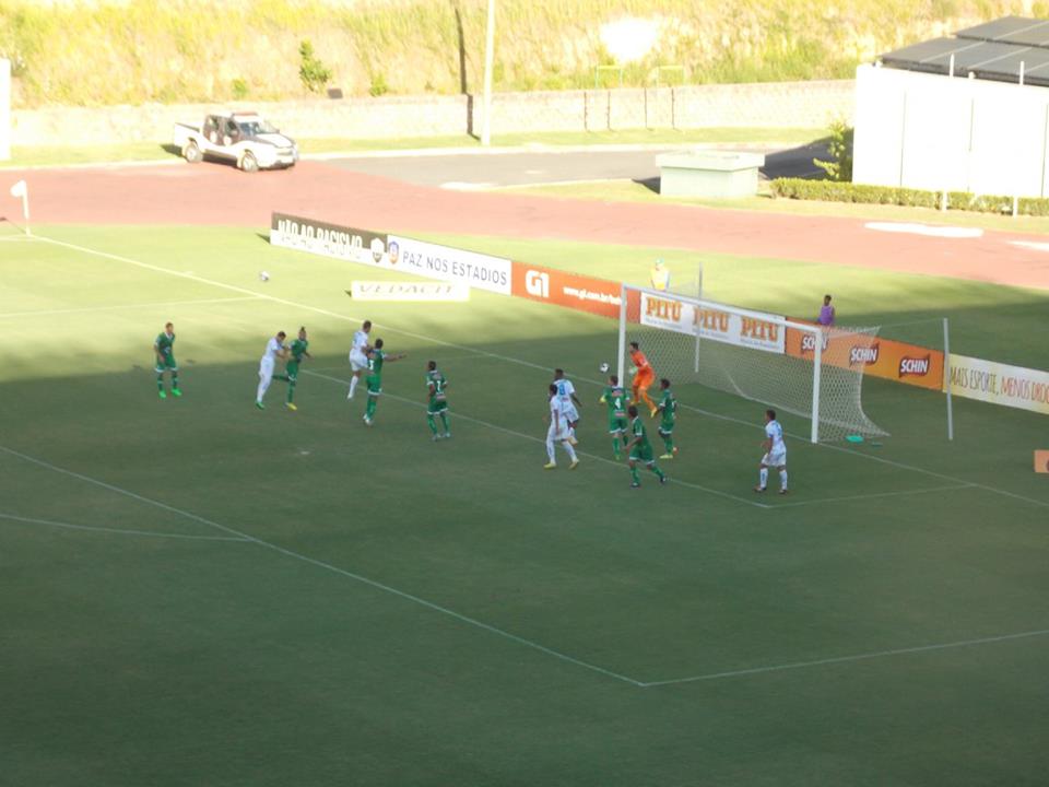 galicia-vitoria-da-conquista-pituacu