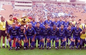 Santo André conquistou a Copinha em 2003 ao derrotar o Palmeiras nas penalidades (Foto: divulgação - http://www.ecsantoandre.com.br)